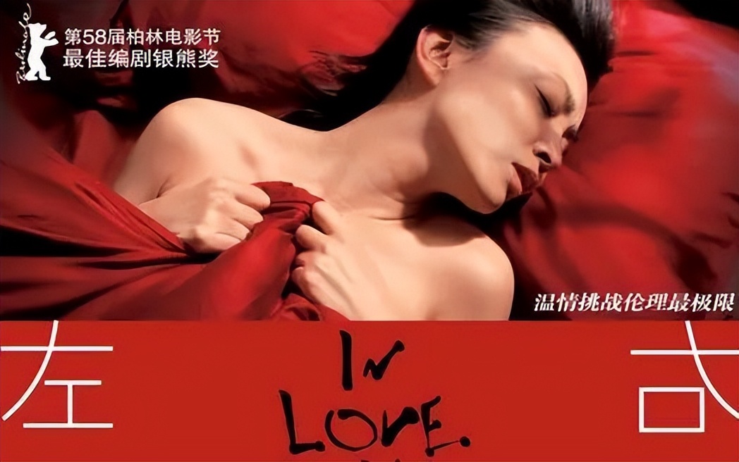 《左右》：一个绝症伦理故事如何成为硬通货？