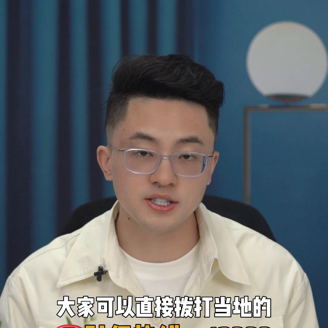 打工人必看！五险一金升级七险三金！@抖音短视频