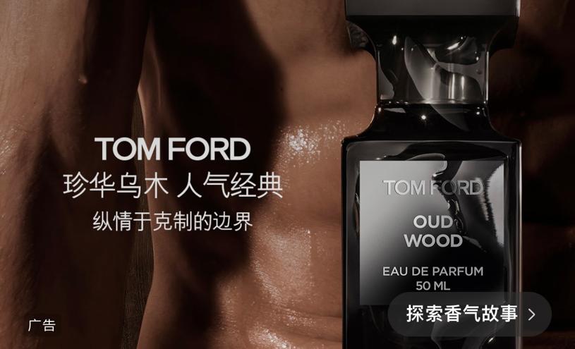 双十一“0元购”热潮，让商家颤抖了吗？