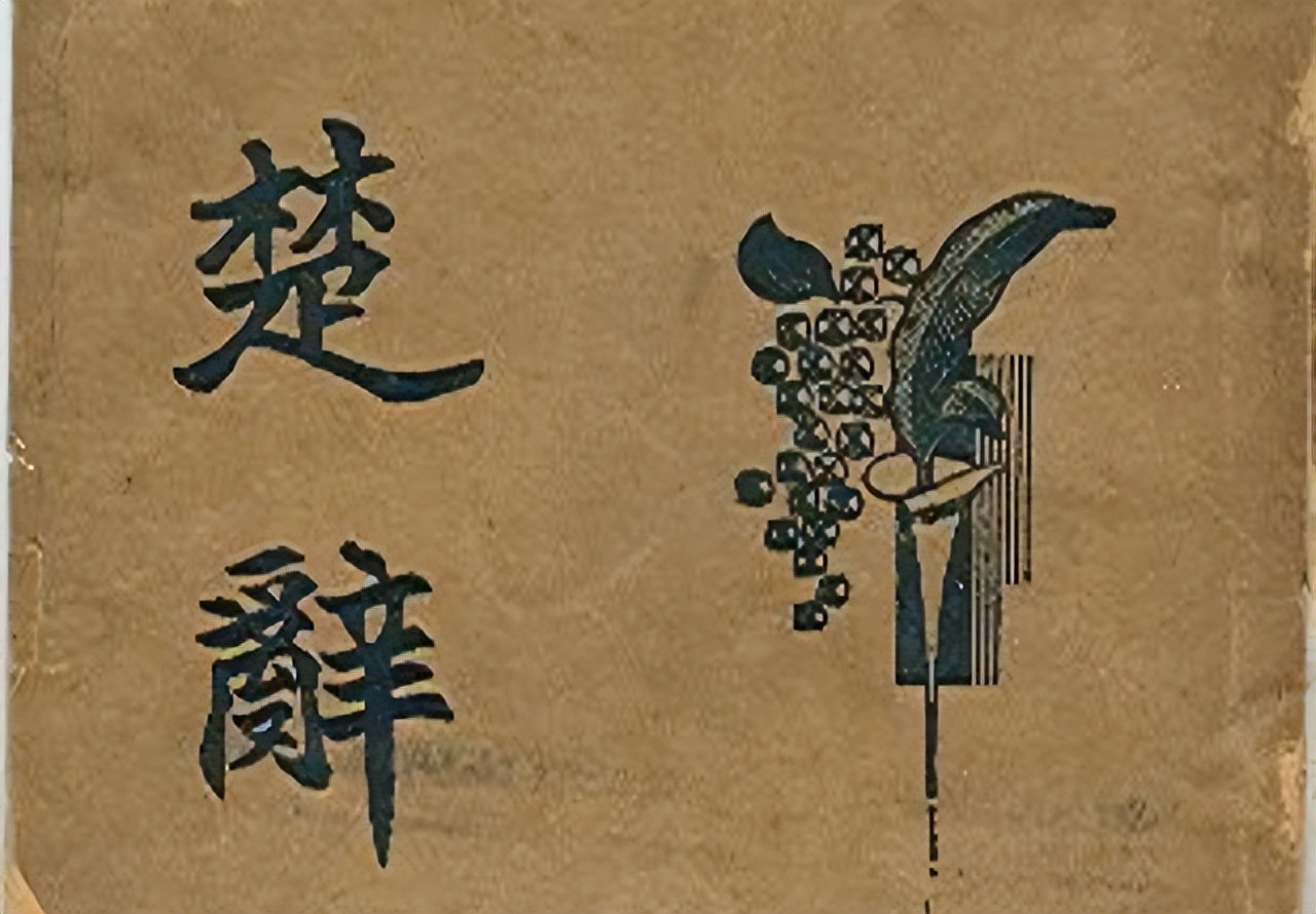 孙思邈医圣六字诀,孙思邈的医学经典