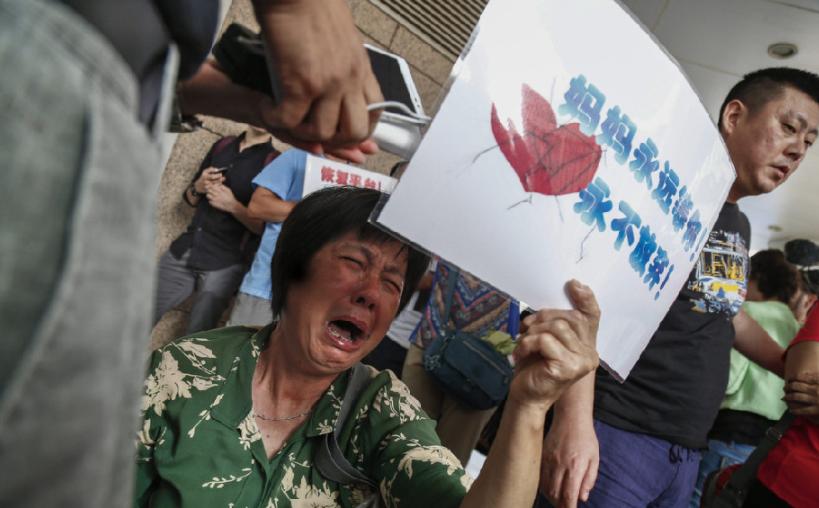 马航失联有多少人拿到赔偿,马航失联人员赔了多少钱