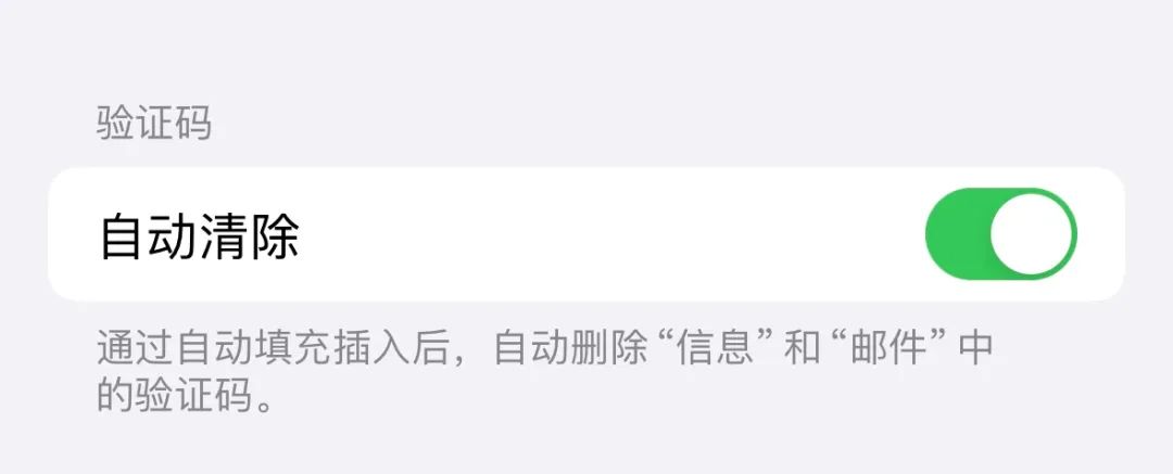 ios17怎么更新实况壁纸,ios17隐藏照片