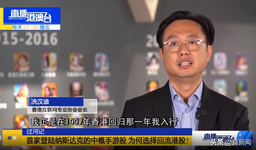 在美国上市的中国概念股退市,在美国上市的中概股