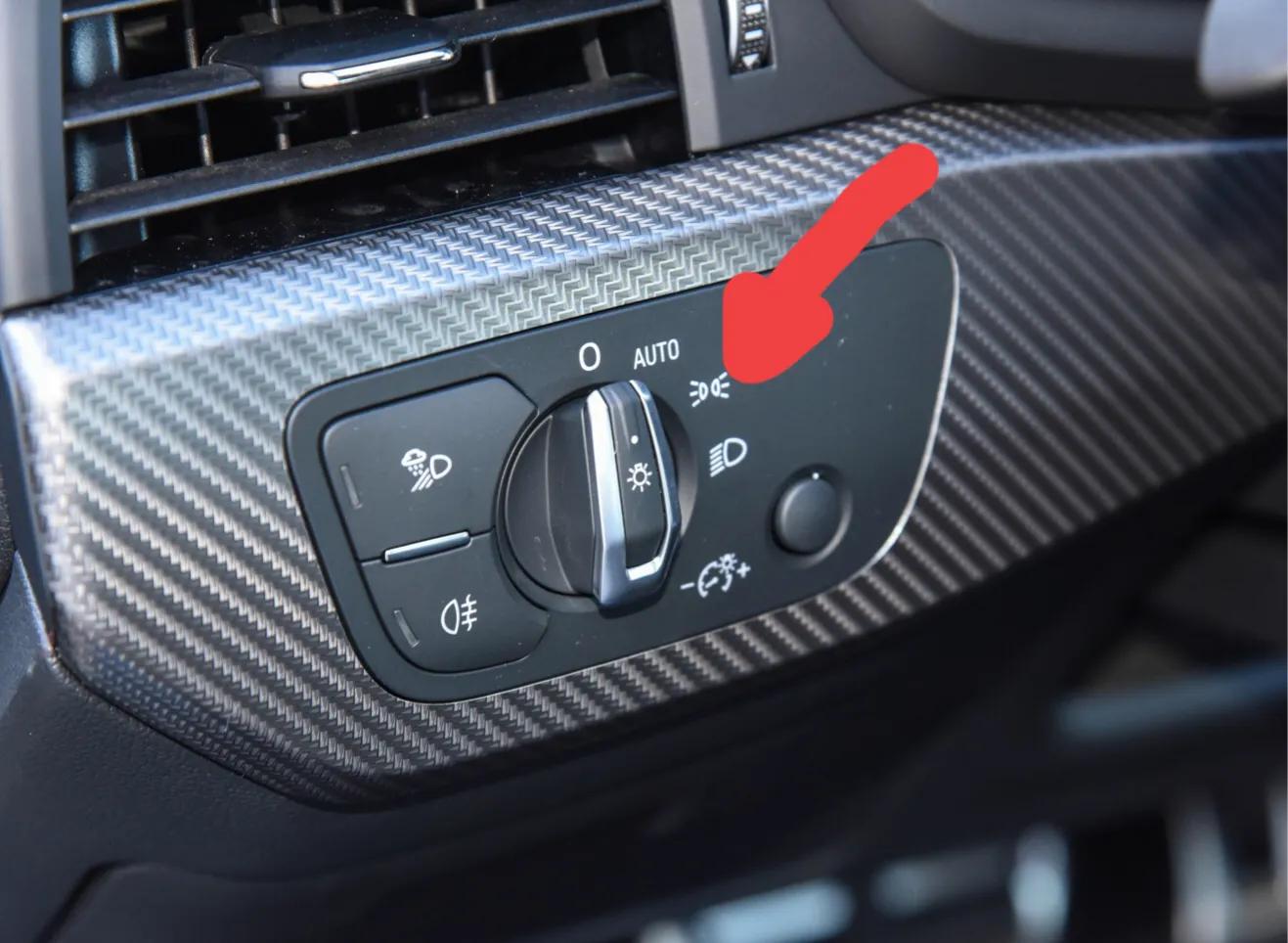 汽车灯光高低怎么调,汽车自动灯光怎么用