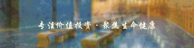 国家关于中药材市场的政策,中药材市场优惠政策