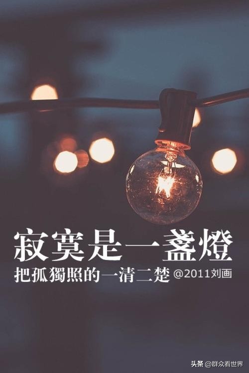 全职宝妈压抑怎么办,全职宝妈的孤独