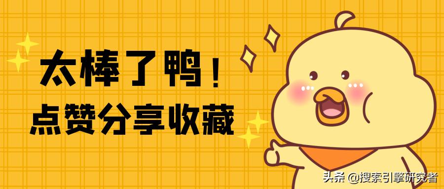 简单好用的文章采集器,原创文章采集软件