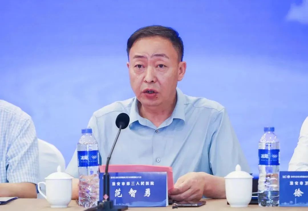 省精神卫生专科联盟,精神专科联盟