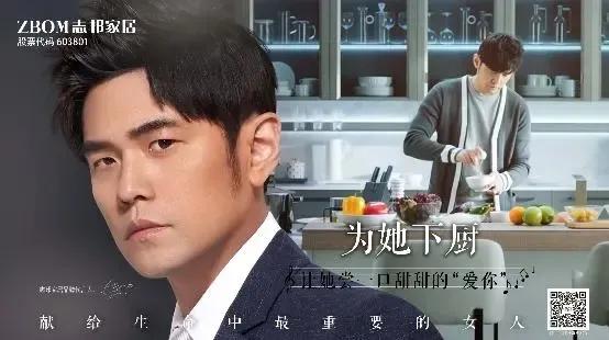 截止2020周杰伦代言了哪些品牌,周杰伦什么时候代言的可比克薯片