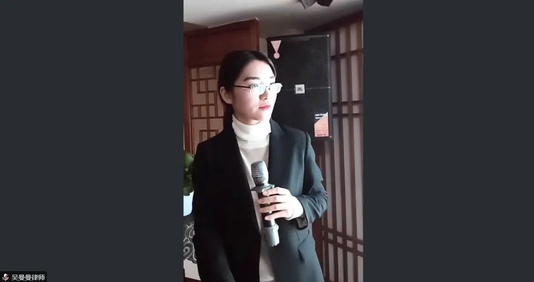 企业合规系列讲堂（十）邹帆：新能源领域企业合规专题