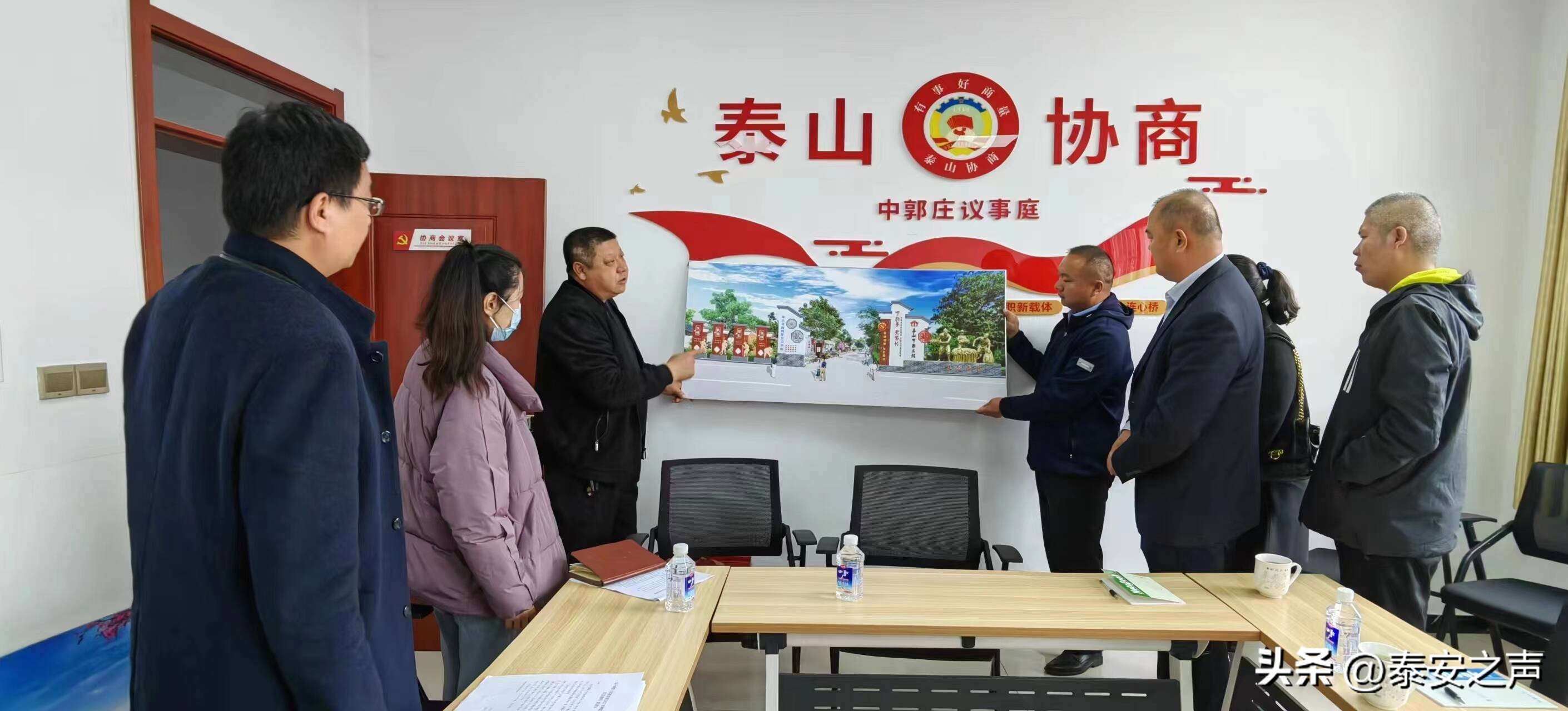 泰安邱家店镇中郭庄村建设,盘活闲置宅基地