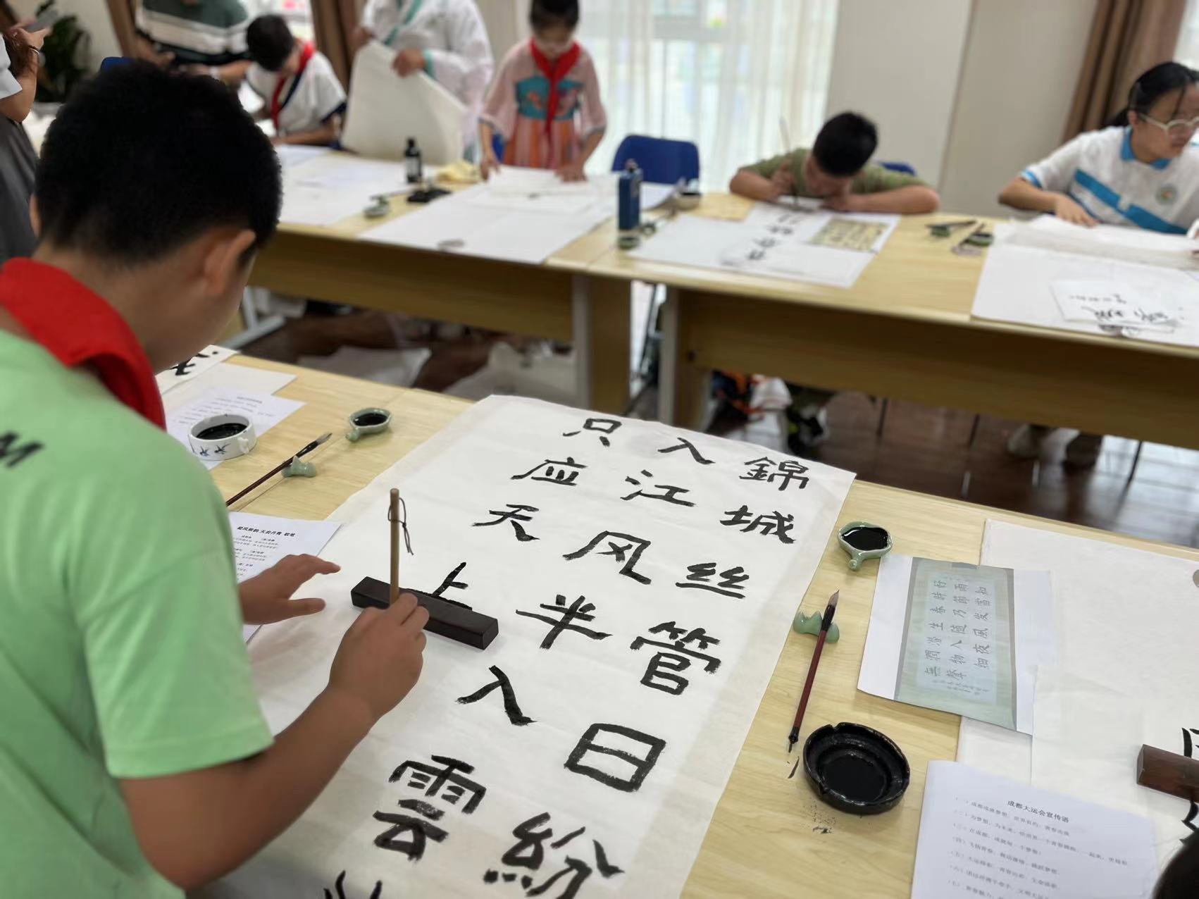 蜀风雅韵天府丹青09,蜀风雅韵天府丹青书法内容写哪些