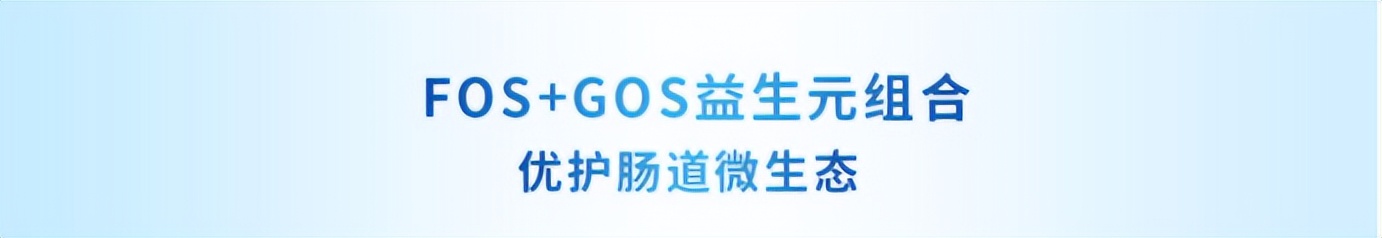 新西兰进口奶源羊奶粉,正宗进口新西兰羊奶粉