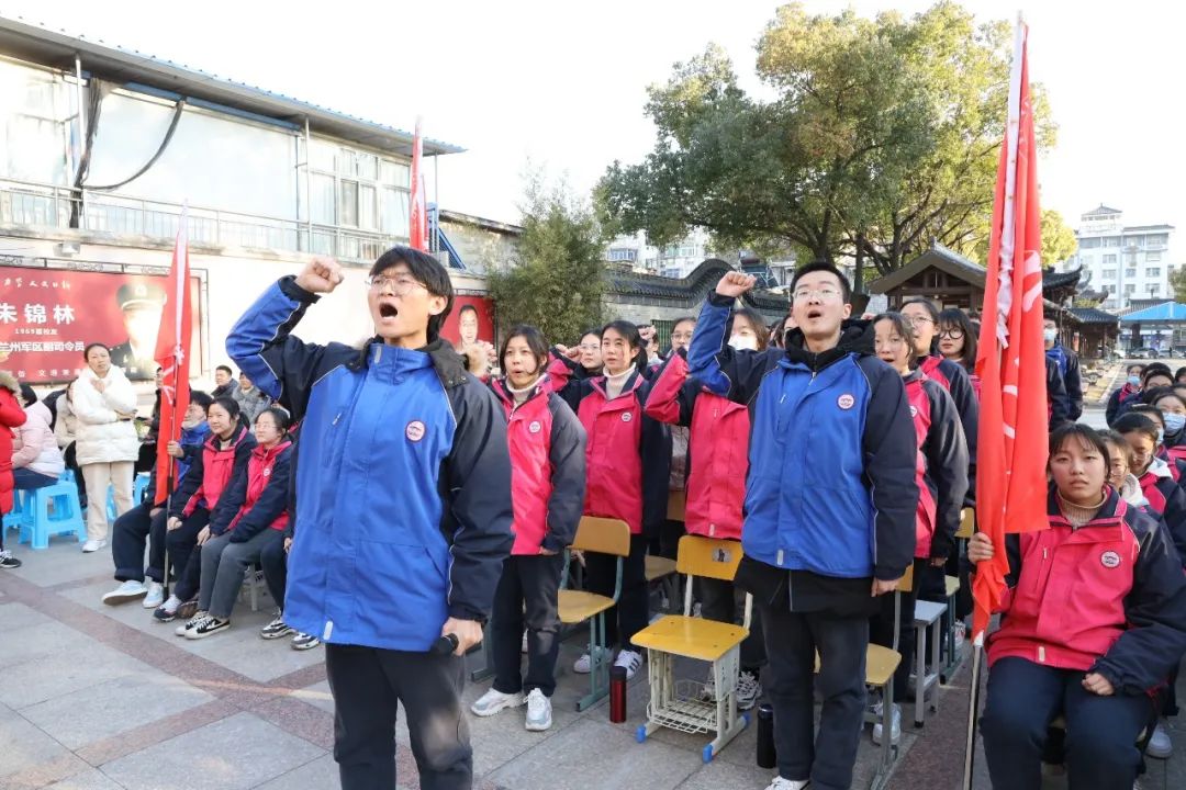 走出1直辖市委书记，江苏1中学再放大招加油鼓劲，意欲再创佳绩