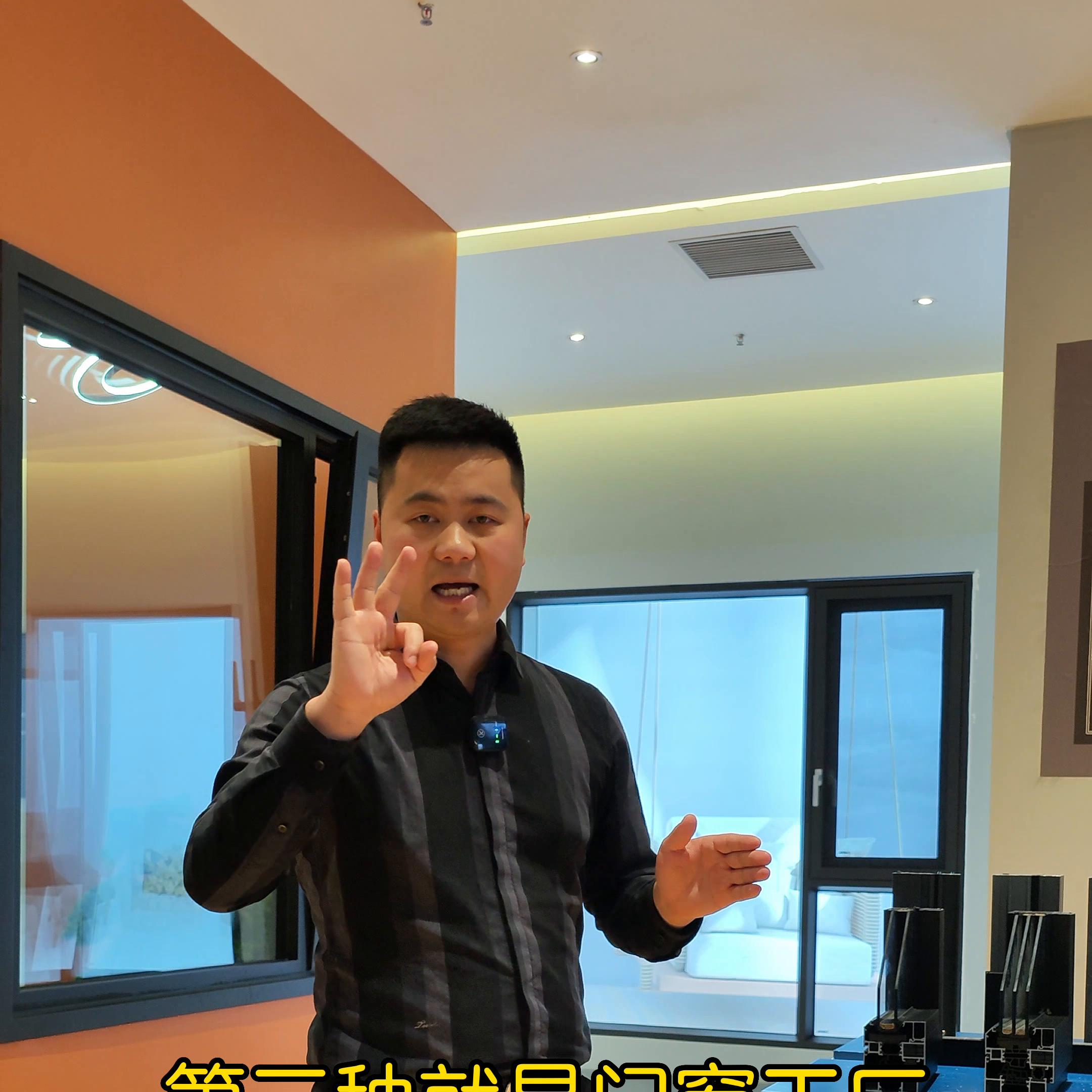 在贵阳门窗怎么选,贵阳买门