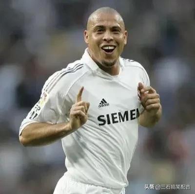 80后偶像罗纳尔多,罗纳尔多年轻记忆