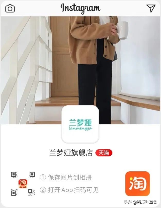 淘宝中老年女装夏装,好看质量好的淘宝女装店夏装