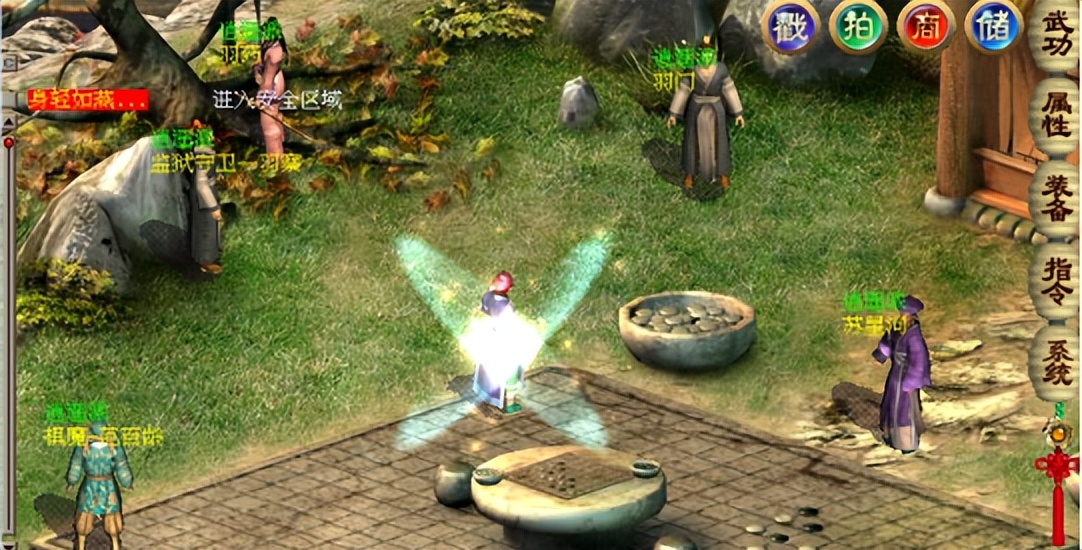 金庸群侠传online至尊版绝学排名,金庸群侠传online至尊版明教攻略