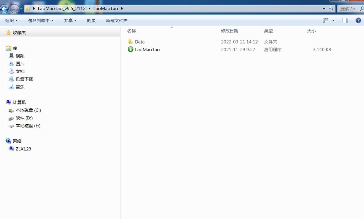 怎样用u盘制作电脑启动盘,联想电脑进入u盘启动盘快捷键