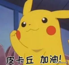 怎样制作原创搞笑自媒体视频配音,美食类自媒体视频剪辑配音教程