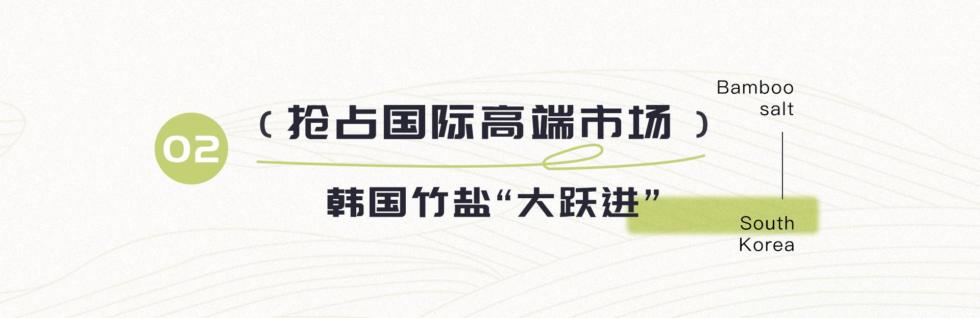 思辨陈志武,思辨出处