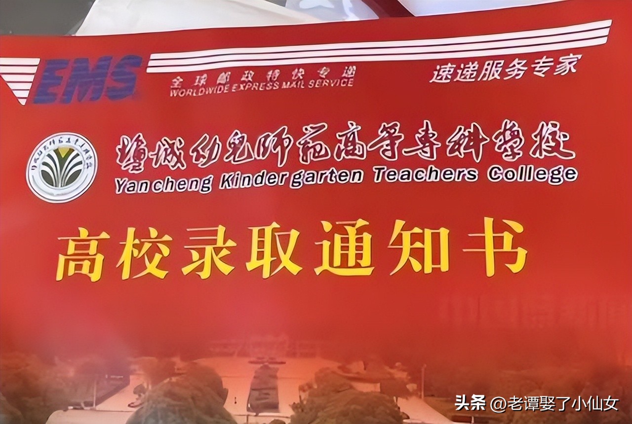 江苏盐城女孩中考742分,江苏盐城中考考了720分