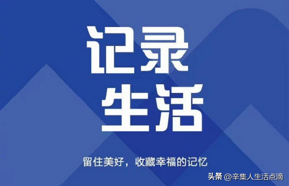 皮都英才录·辛集市法妮皮业王永法之成功路靠的是信誉和质量