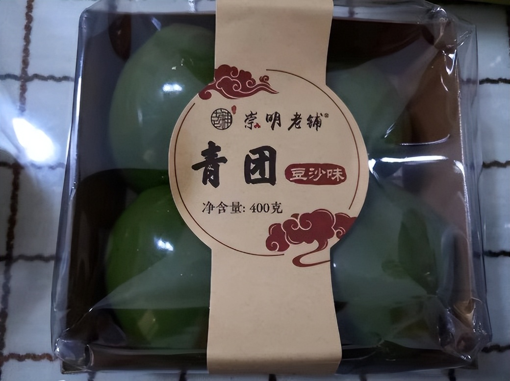 走一趟天钥桥路，可以买到多少种青团？