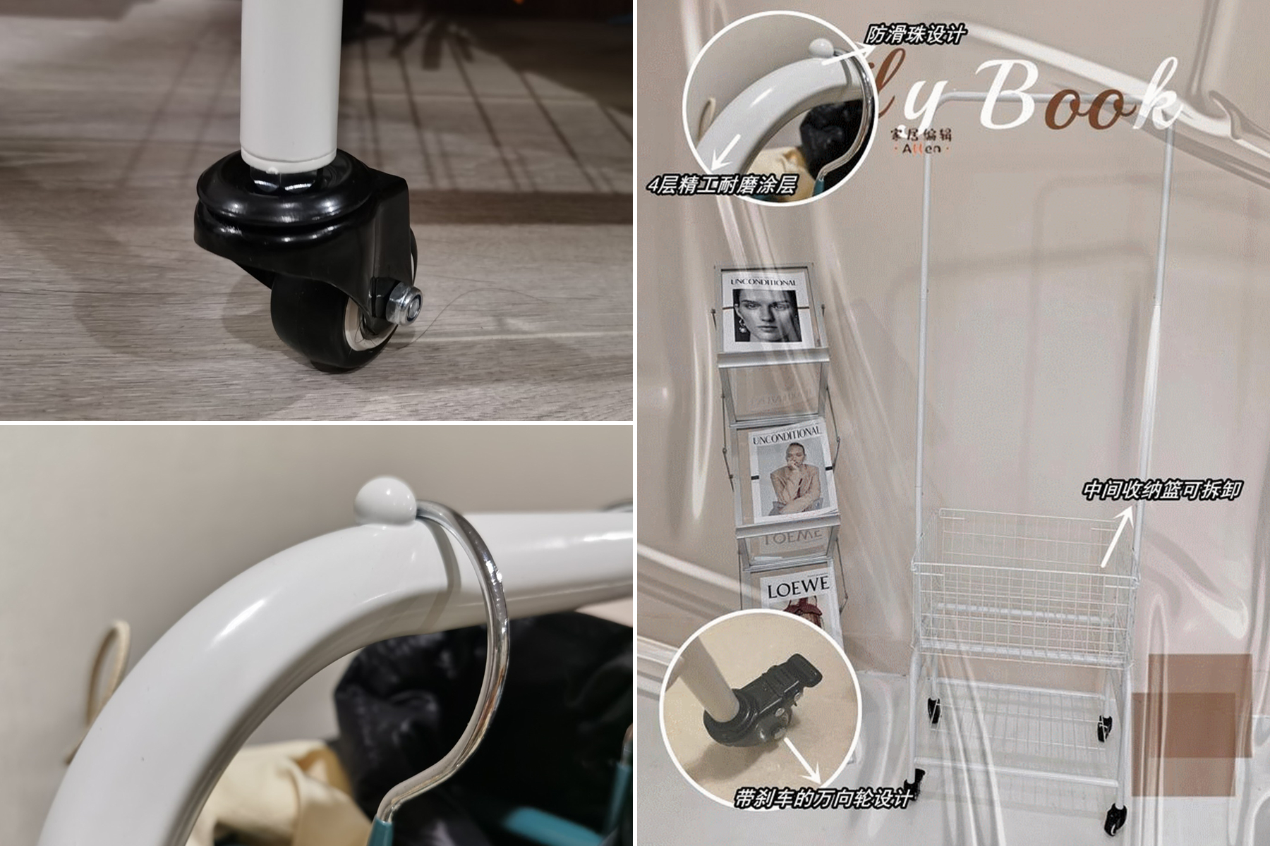 家里10大好用物品,家里必备10件小东西