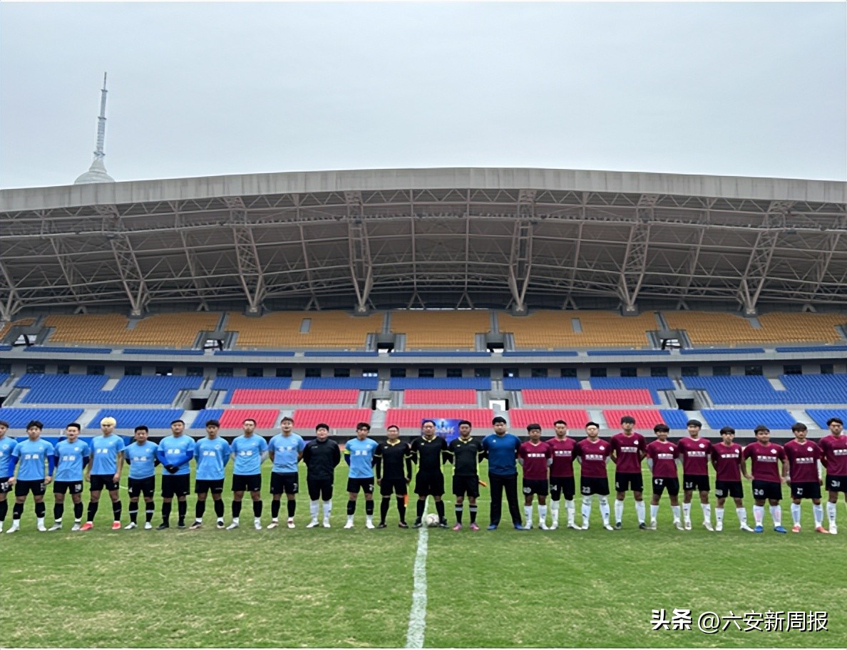珍酒足球比赛直播,贵州珍酒运动会