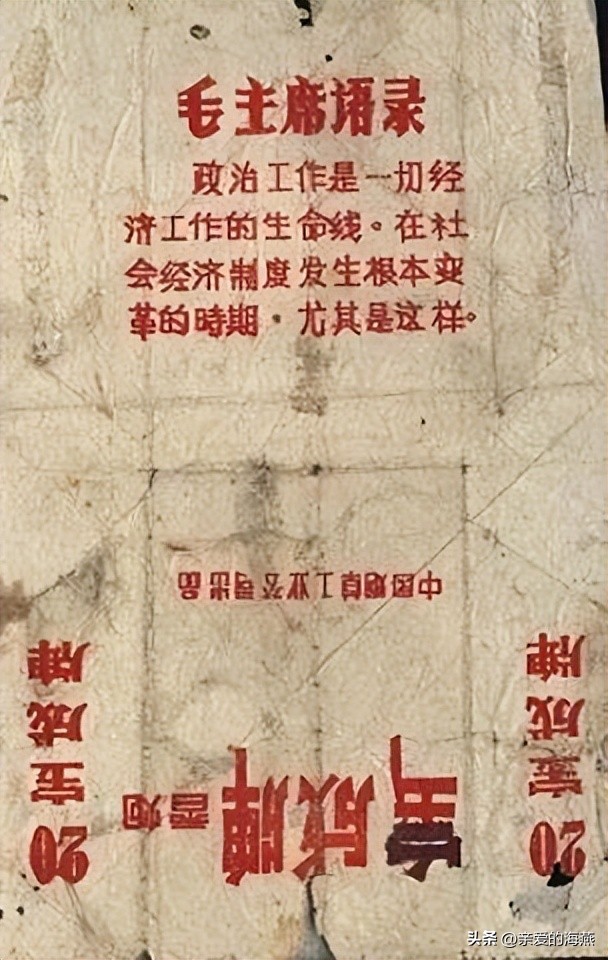 已经停产的绝版香烟,已消失的老牌烟