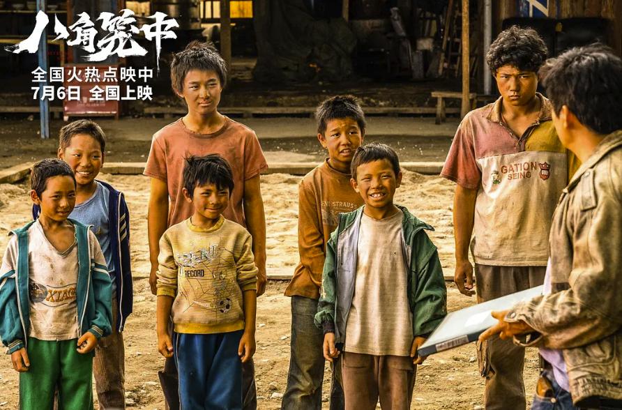 票房1700多万陈思诚王宝强,宝强点映和陈思诚