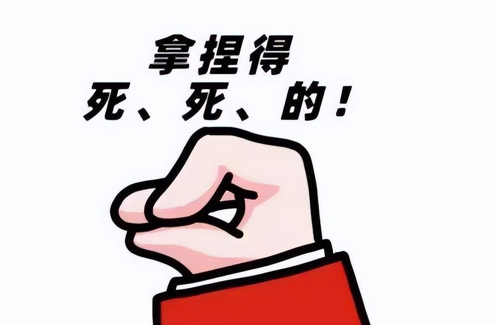 85寸*彩大**电不想买太贵，推荐这三款高销量宝藏国货，5000就能入