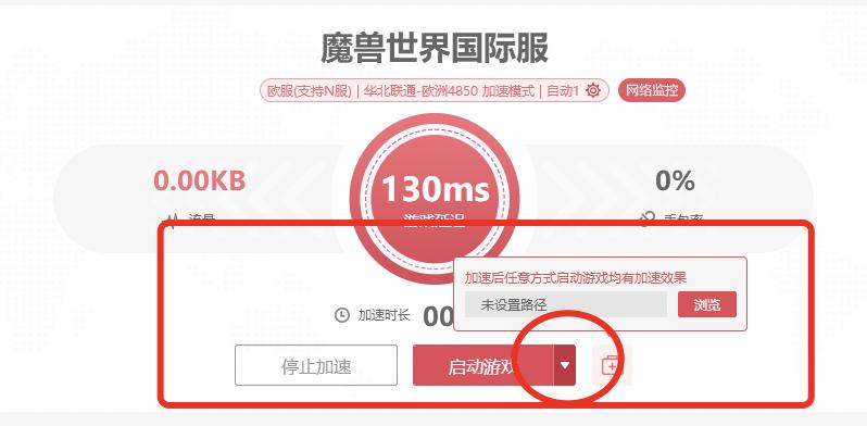 N服新人畅玩一站式(傻瓜)指南注册/*载下**/安装