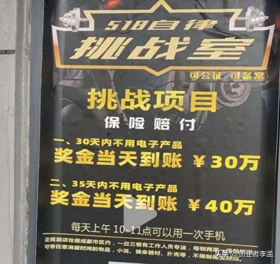 电脑上桌面整理在哪,电脑上好用的桌面整理