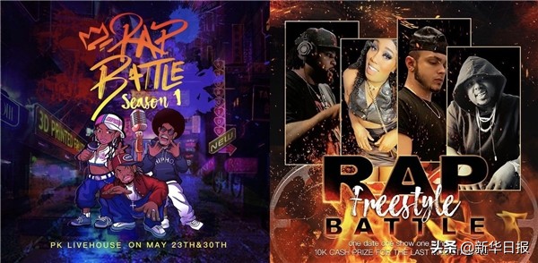 美国人民在中国App里狂欢