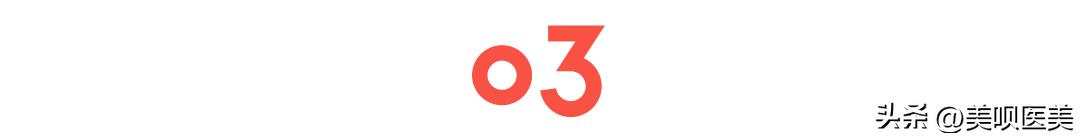 花同样的钱喝更好的水,水光后当天怎么护理效果加倍