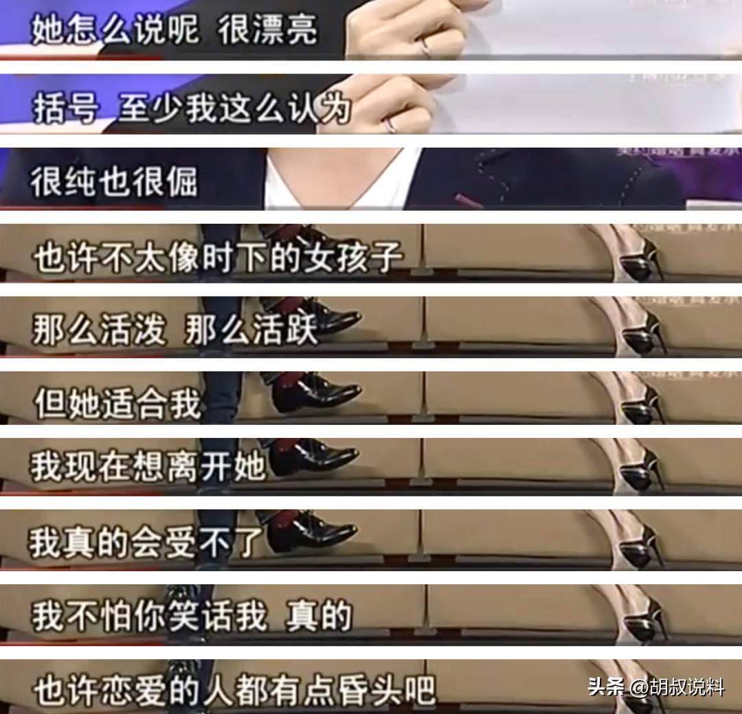 丁克拒绝生育的女明星,丁克明星夫妻有哪些后悔的事情