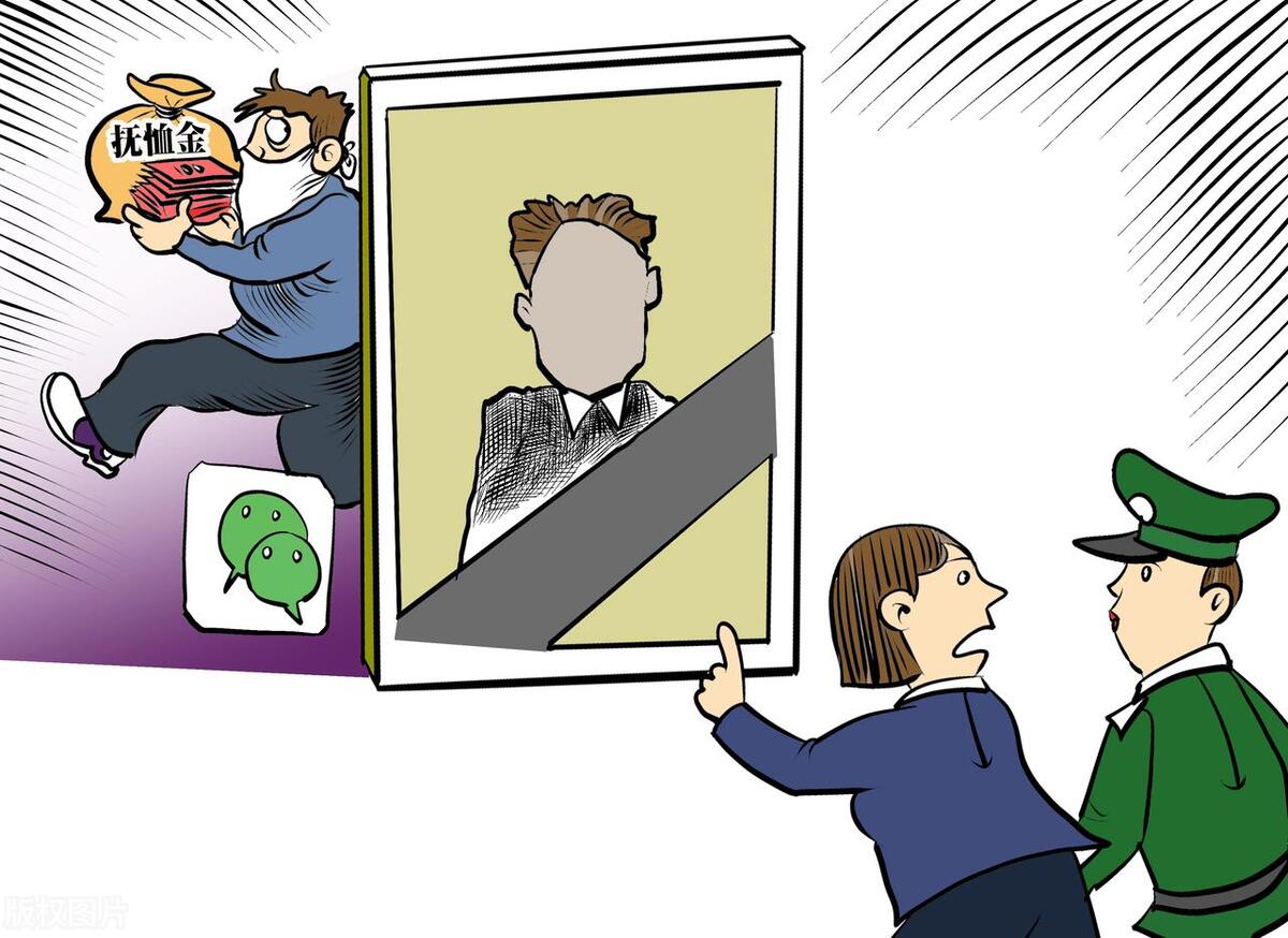 新买的手机如何登录旧手机的微信,新买的手机怎么登录微信