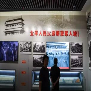 老廊坊老照片大全,河北廊坊南营老照片