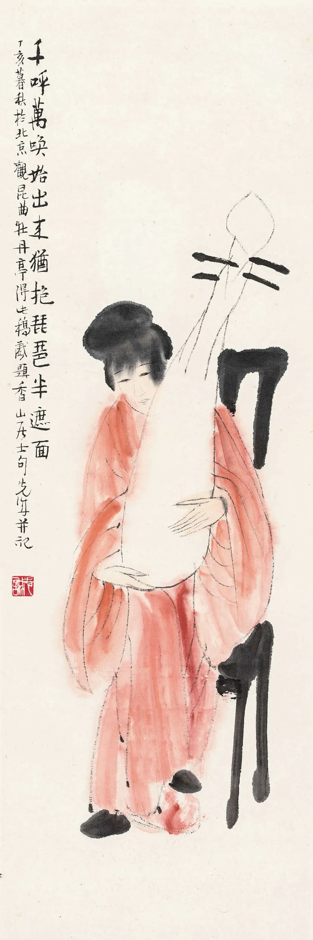 彭先诚国画作品大全,彭先诚国画人物