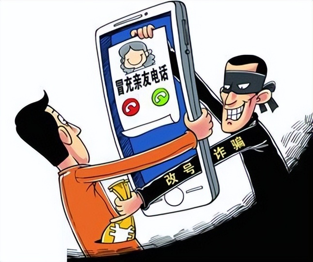 网络安全信息安全培训心得,做好网络安全学习