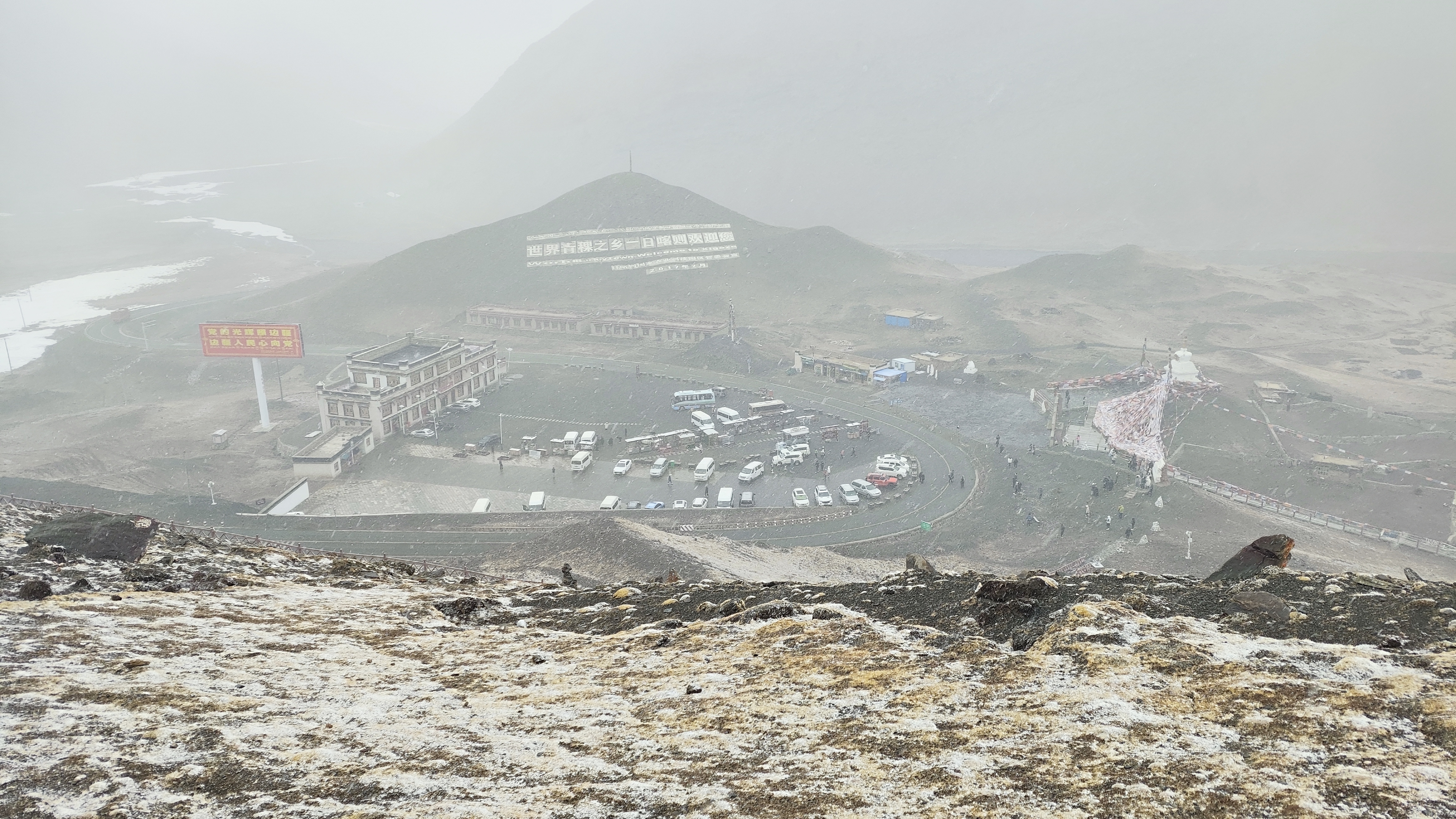 去外省穷游三五天6千块够了吗,云南5天穷游多少钱