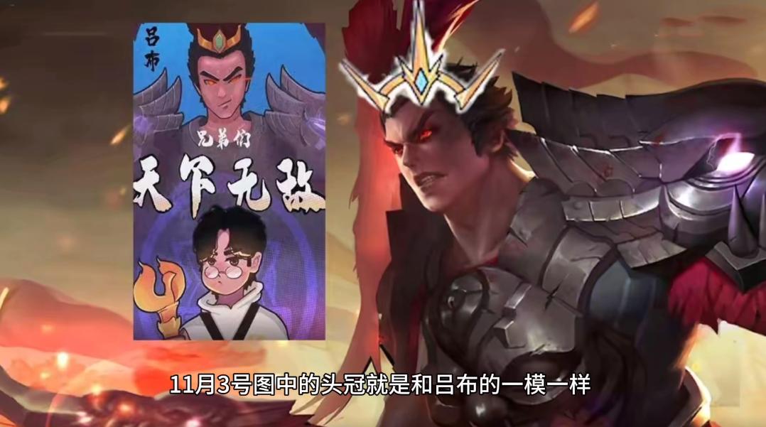 新赛季宫本的新皮肤爆料,宫本最新皮肤爆料