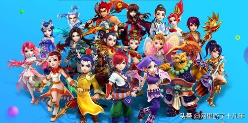 天龙八部端游单机搬砖,目前比较好做的搬砖端游