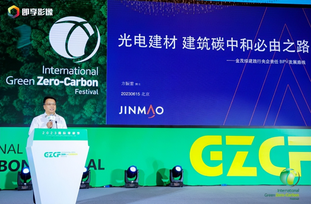 閲戣寕缁垮缓鍏変紡,閲戣寕缁垮缓鍏変紡椤圭洰