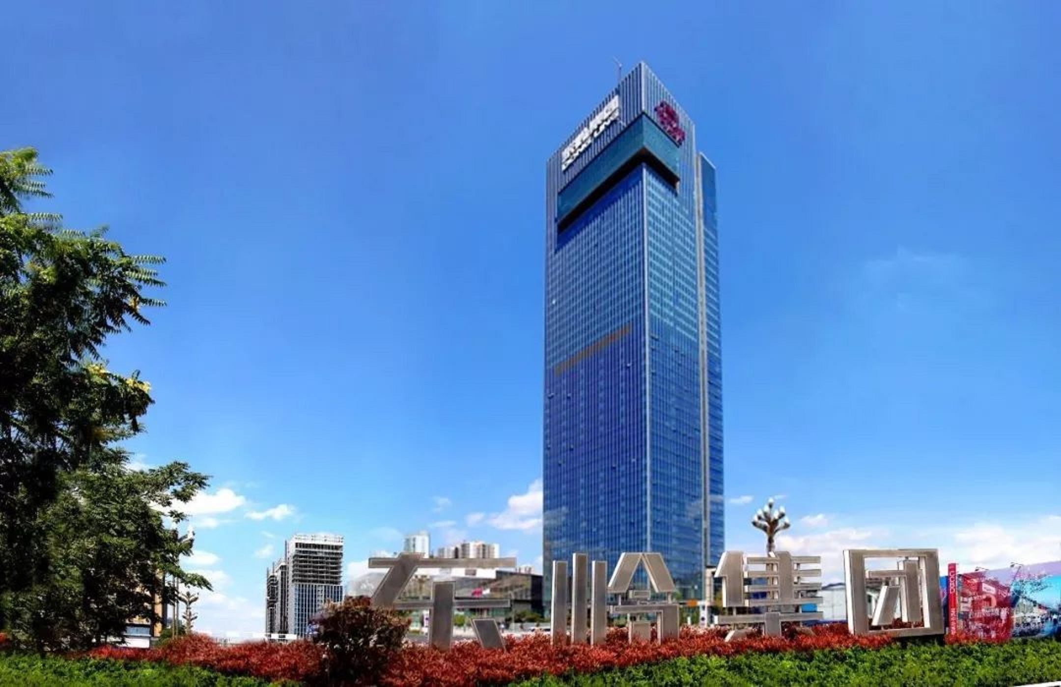 陕西第二大民企：力压隆基绿能，年入1327.65亿，掌门人20岁创业