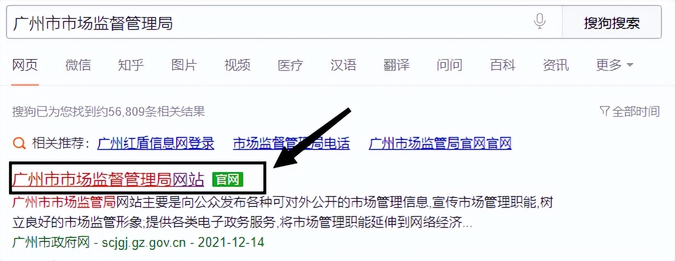 洗洁精是害人精这种说法对吗,洗洁精残留致癌真相揭晓