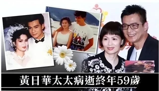 最痴情的男人排行榜,五位最痴情的男主