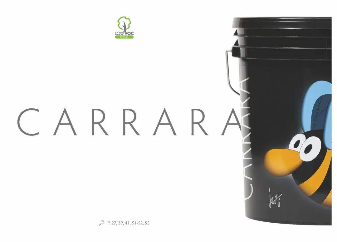 2020年中国艺术涂料30强,2022年中国艺术涂料30强出炉